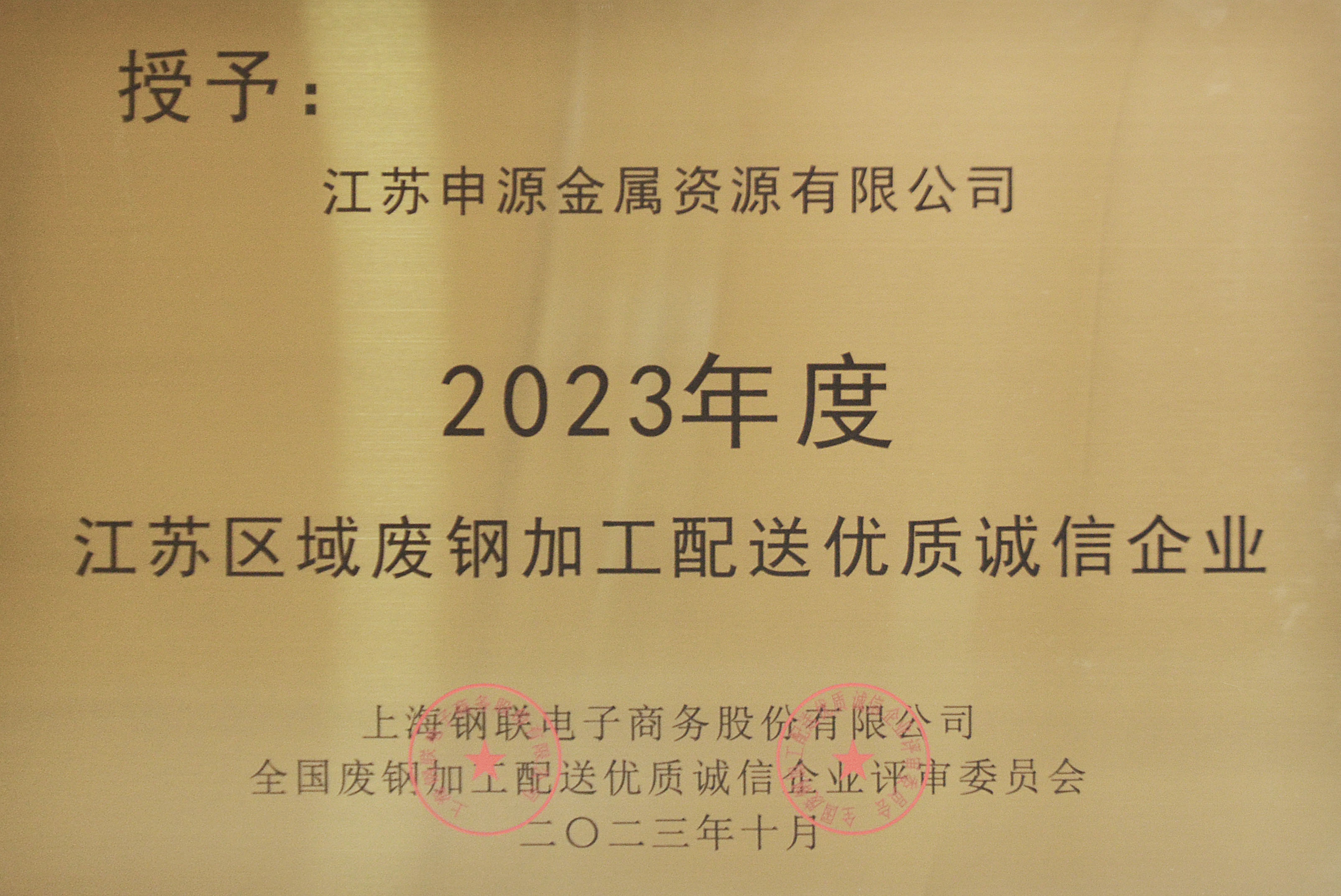 必发365(中国)兴趣网投天天必发